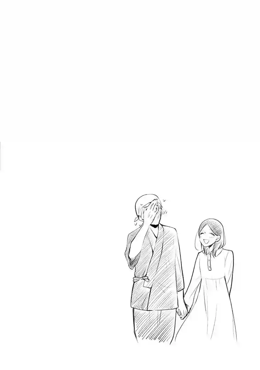 我们收集了幸福的恋爱第23话