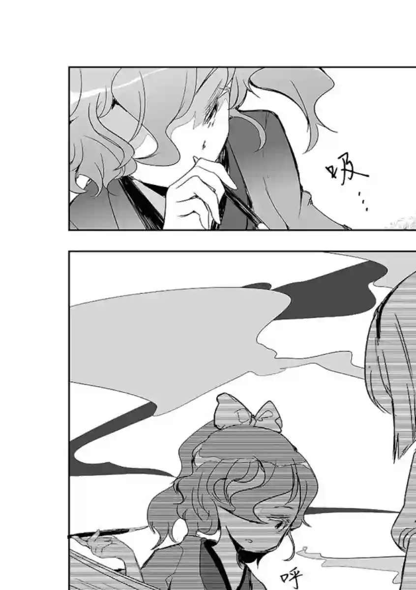 打不出去的牌几乎不存在！第12话