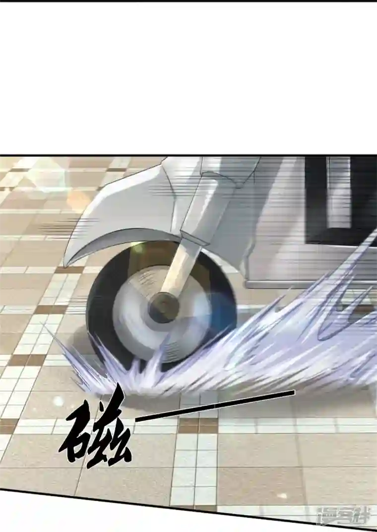 镇门人第1话 谁点的外卖