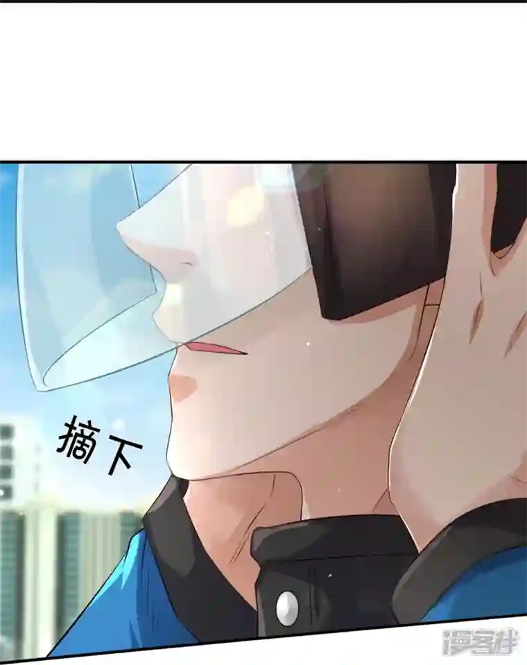 镇门人第1话 谁点的外卖