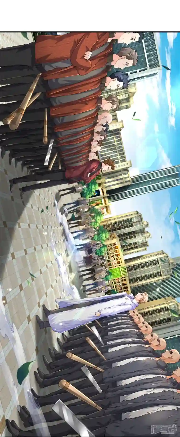 镇门人第1话 谁点的外卖