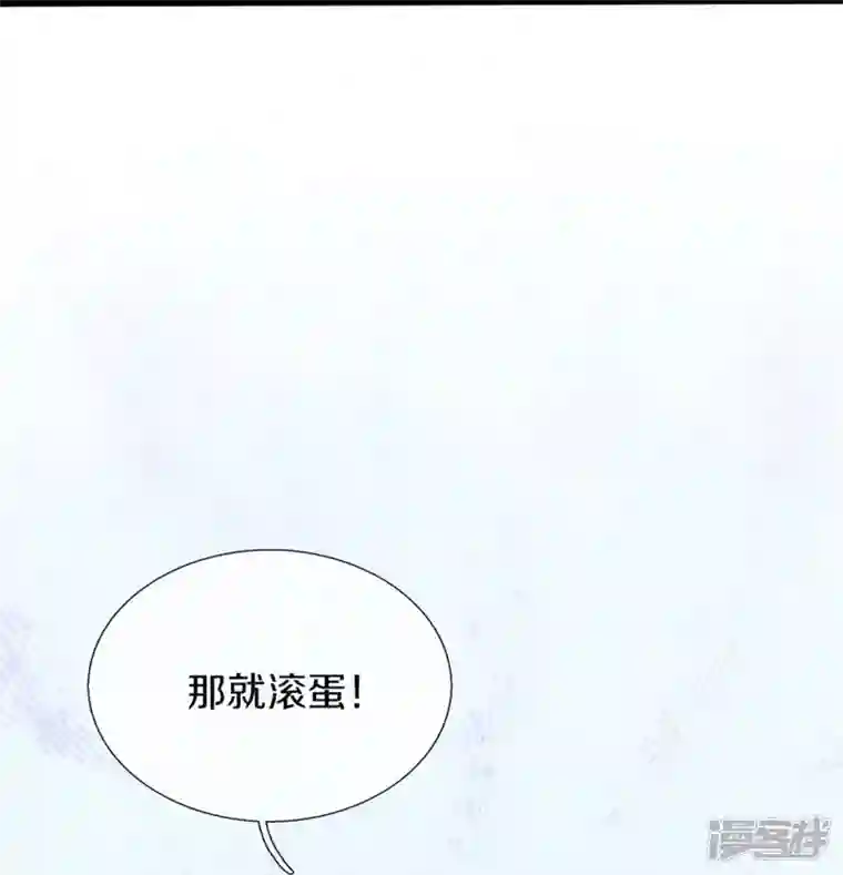 镇门人第2话 暴力外卖王