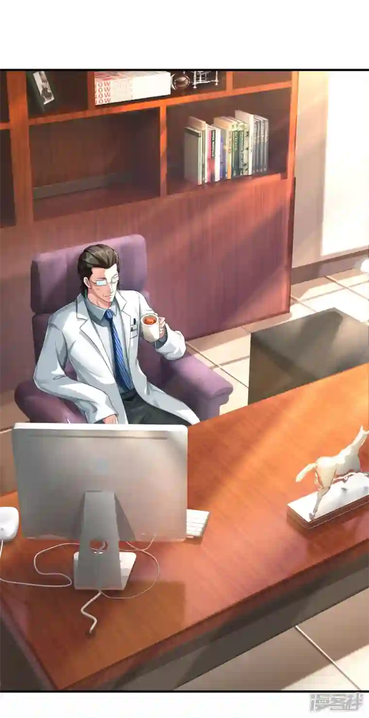 镇门人第2话 暴力外卖王