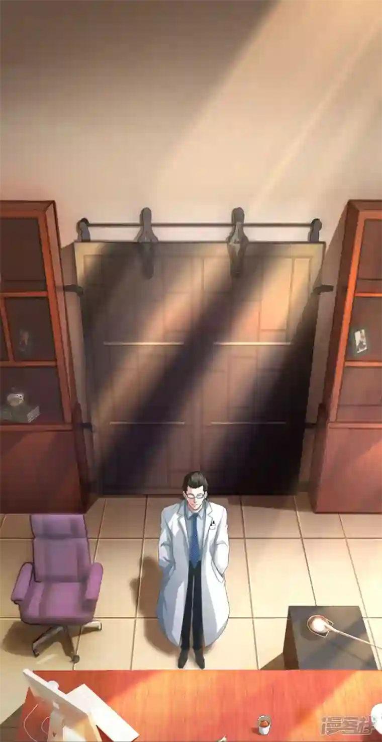 镇门人第2话 暴力外卖王