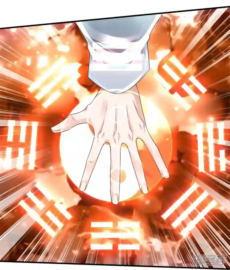 镇门人第10话 守灵冢