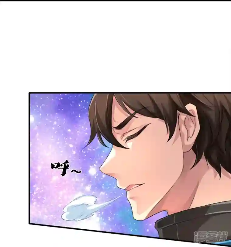 镇门人第10话 守灵冢