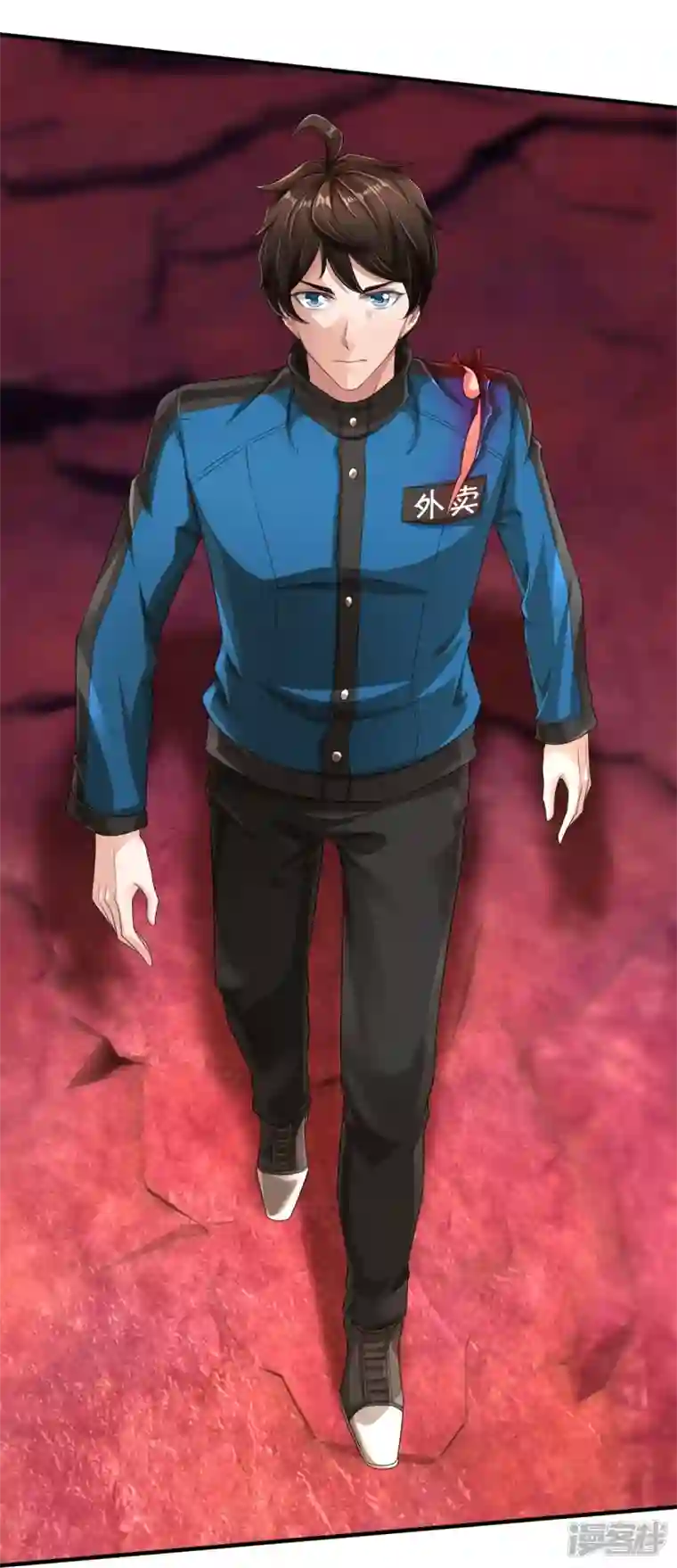 镇门人第10话 守灵冢