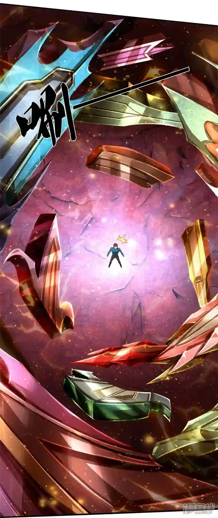 镇门人第10话 守灵冢