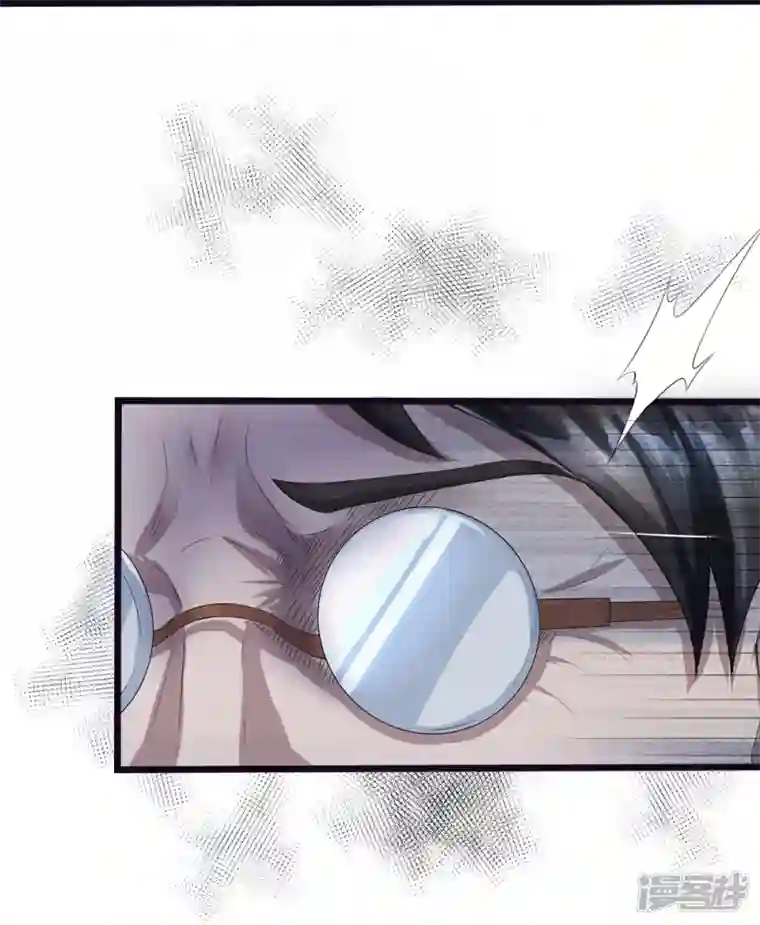 镇门人第18话 异灵卖房人