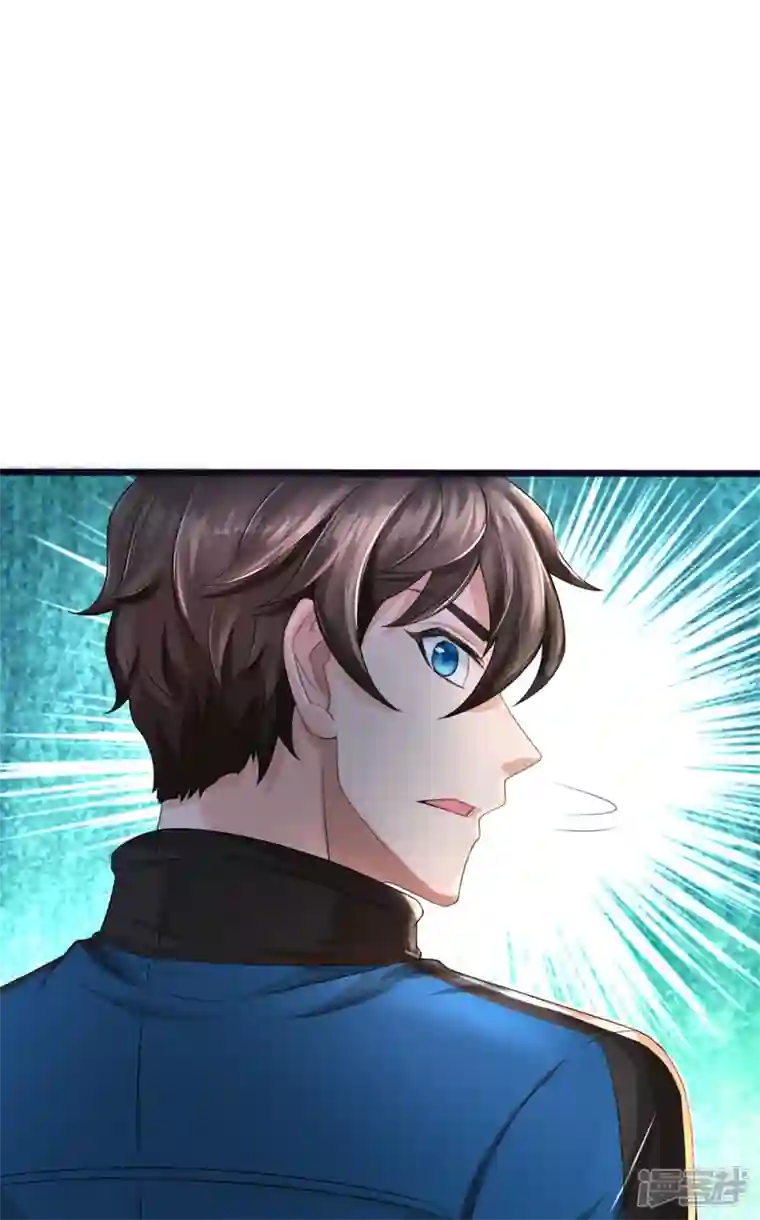 镇门人第18话 异灵卖房人