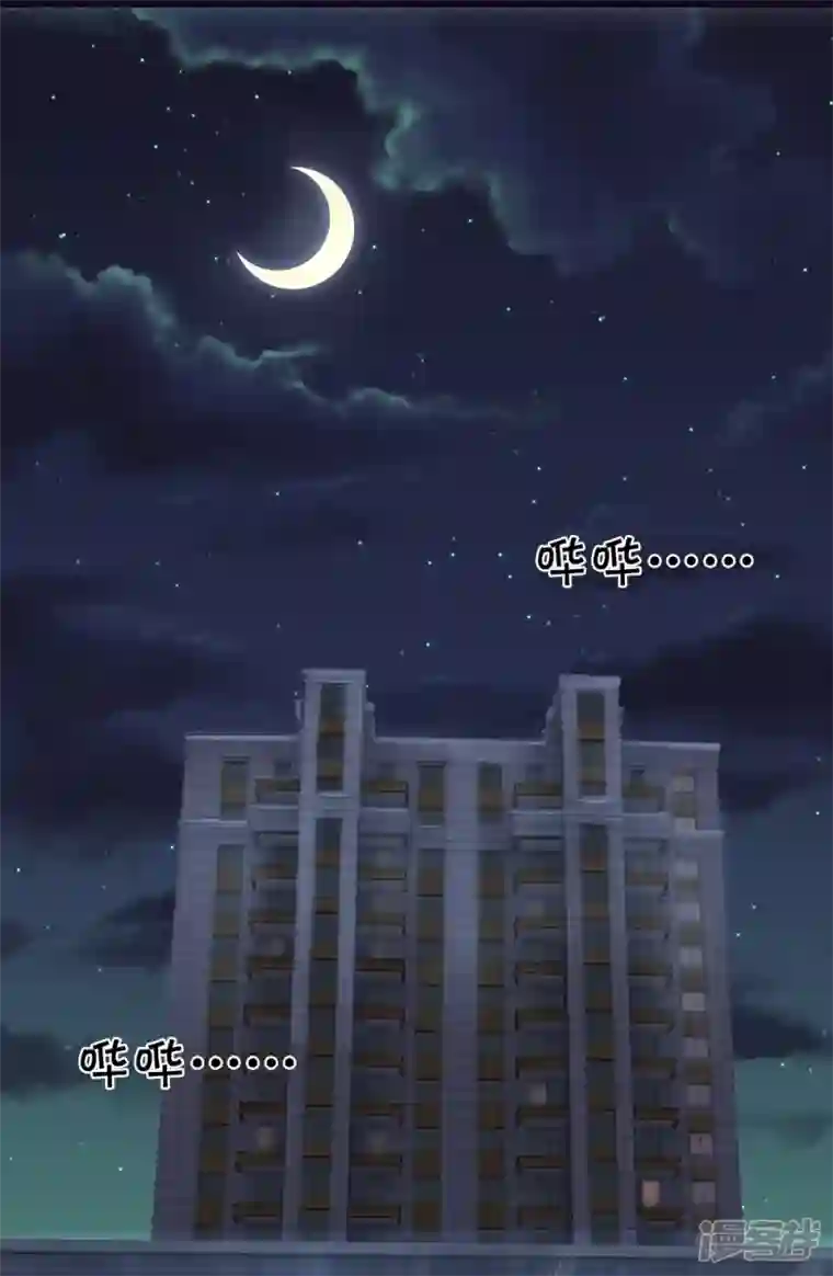 镇门人第18话 异灵卖房人