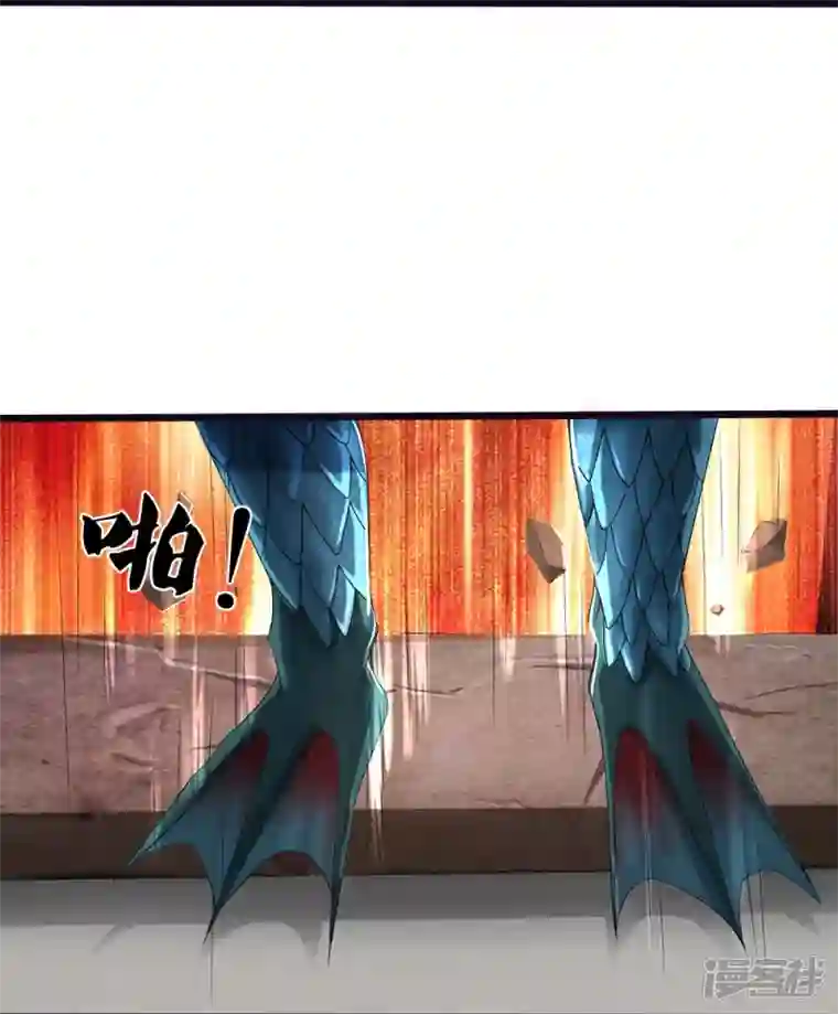 镇门人第18话 异灵卖房人