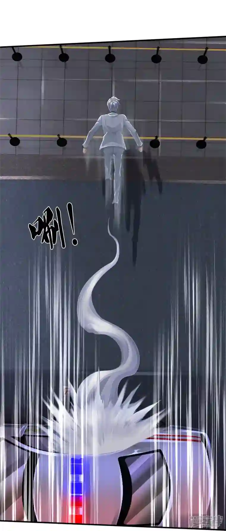 镇门人第20话 坑人李叔