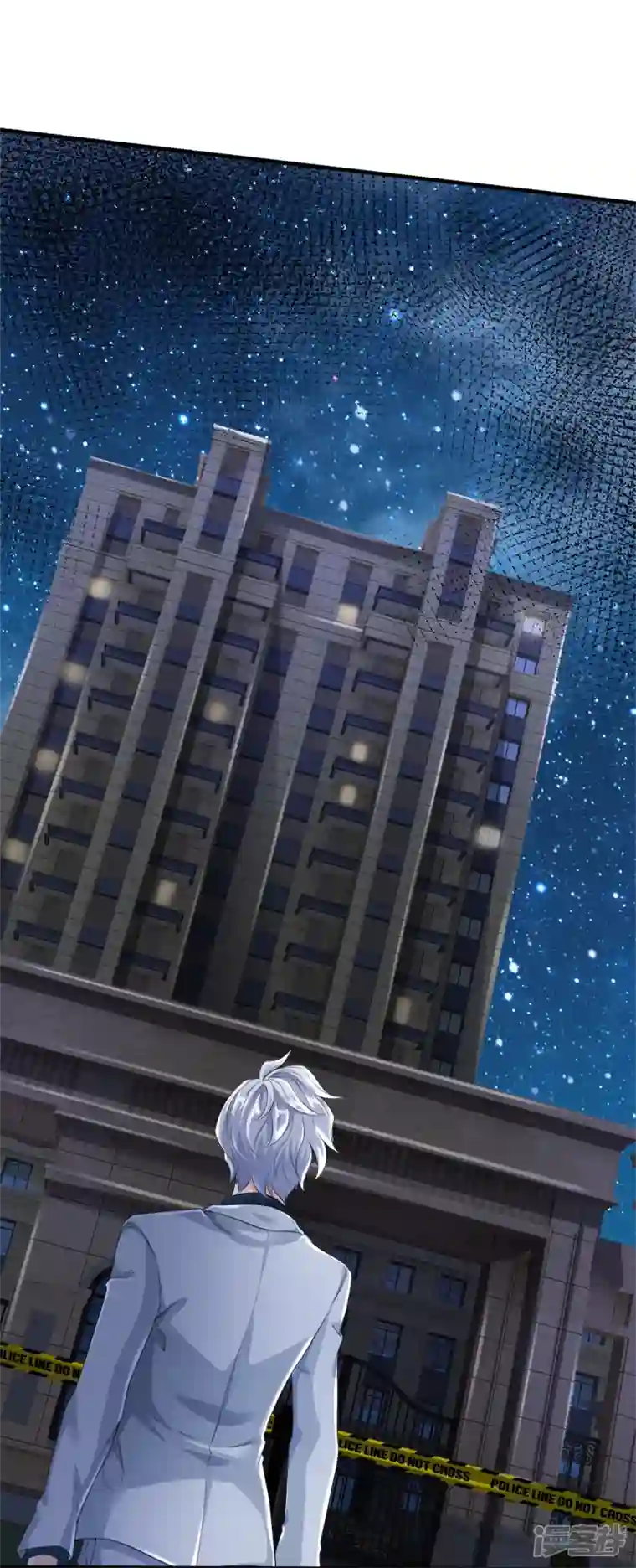 镇门人第20话 坑人李叔