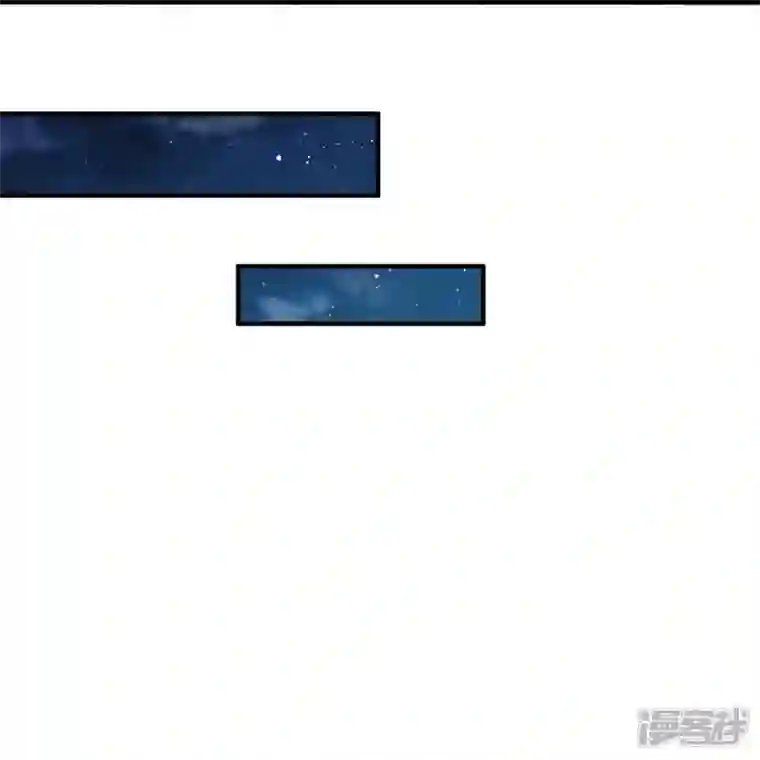 镇门人第20话 坑人李叔