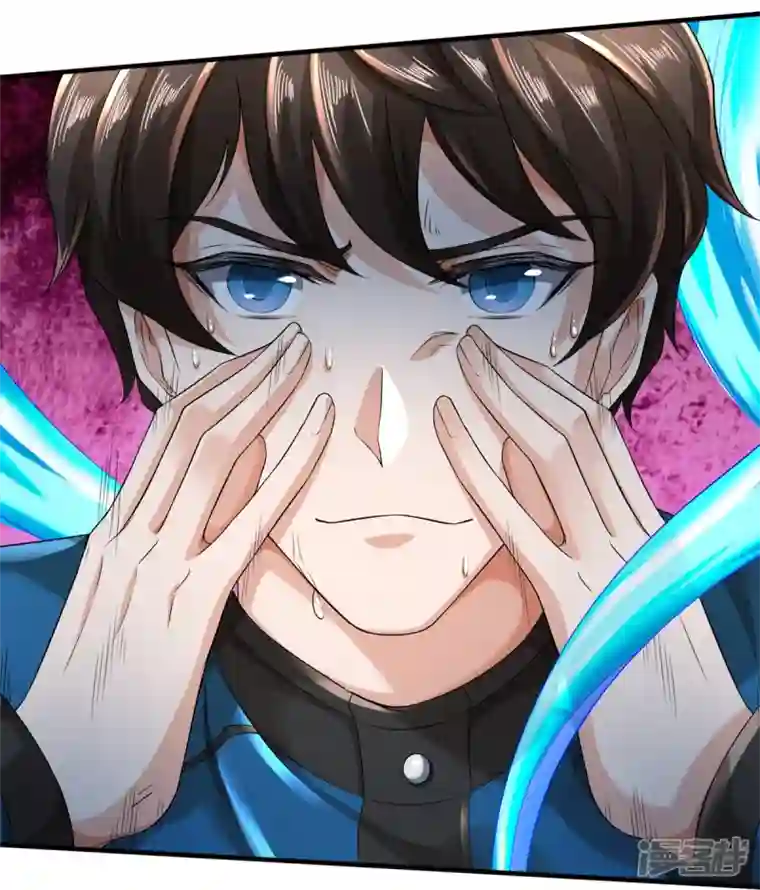 镇门人第20话 坑人李叔