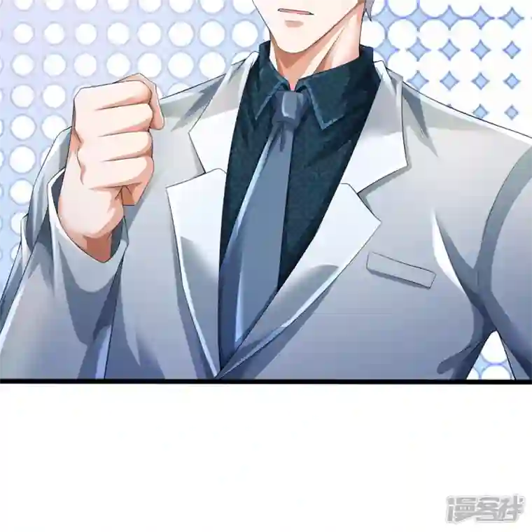 镇门人第22话 精神病院欢迎你