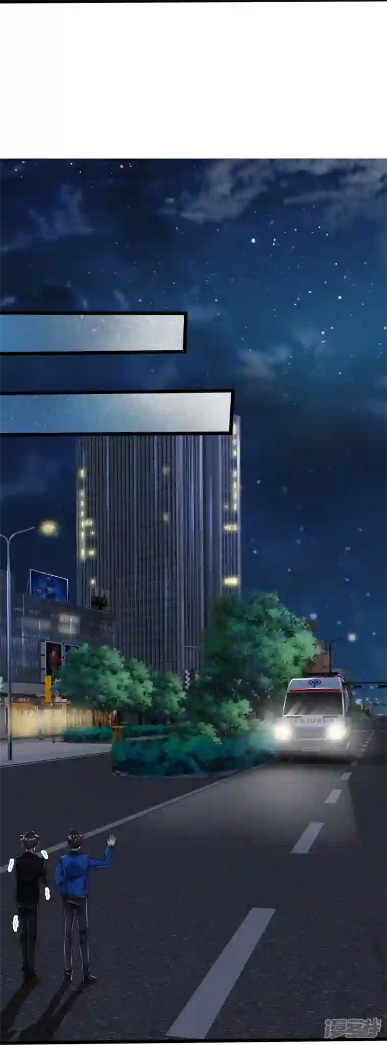 镇门人第22话 精神病院欢迎你