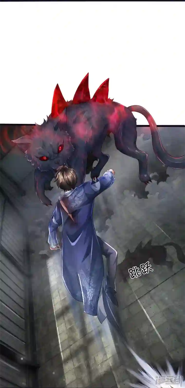 镇门人第26话 隐藏天才