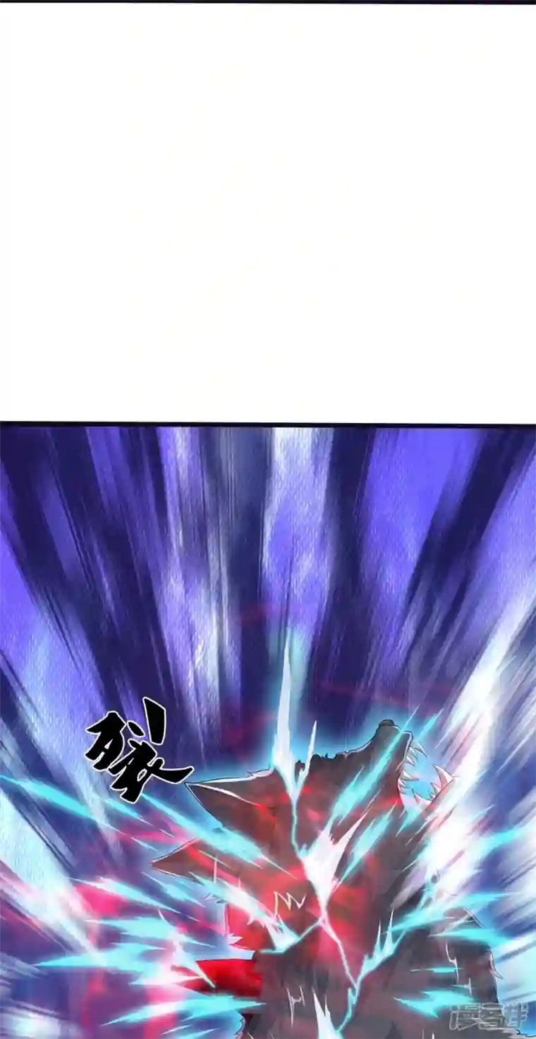 镇门人第26话 隐藏天才