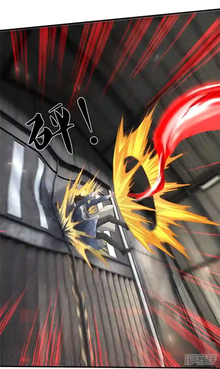 镇门人第26话 隐藏天才