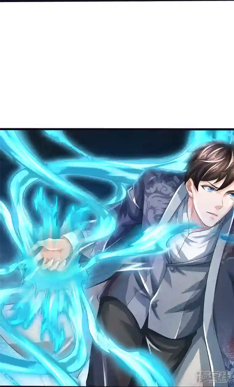 镇门人第26话 隐藏天才