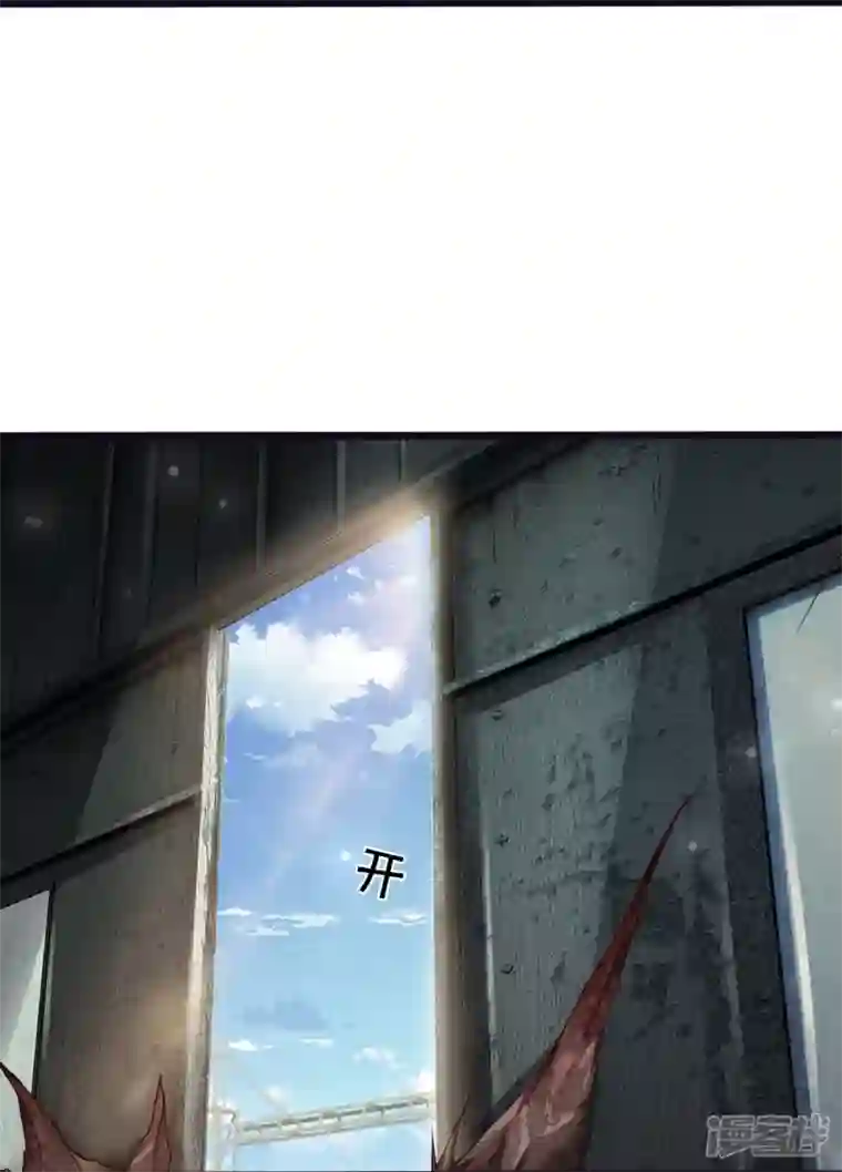 镇门人第26话 隐藏天才