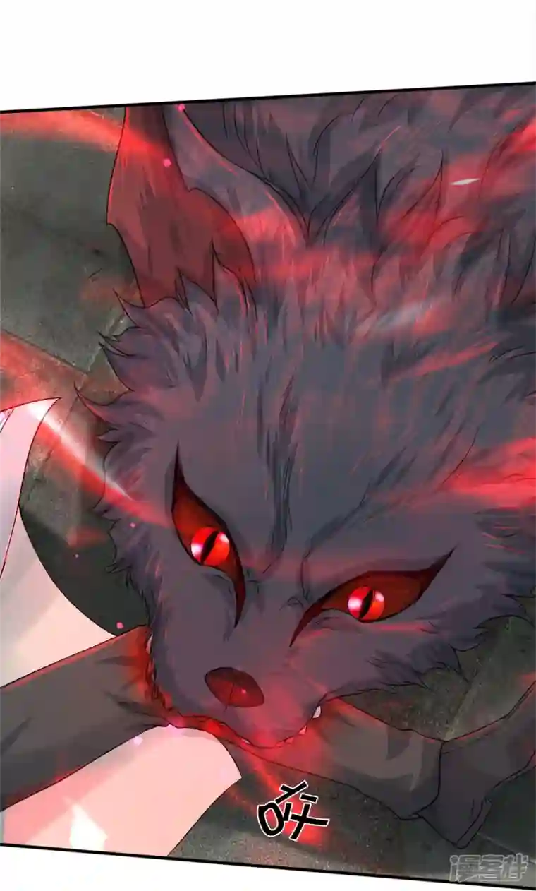 镇门人第26话 隐藏天才