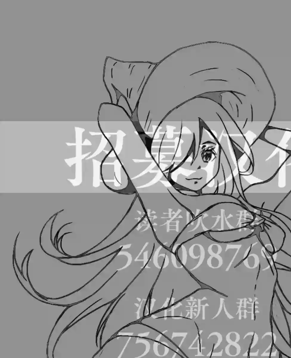 不觉得村庄建造游戏的npc也是活生生的人吗第4.1话