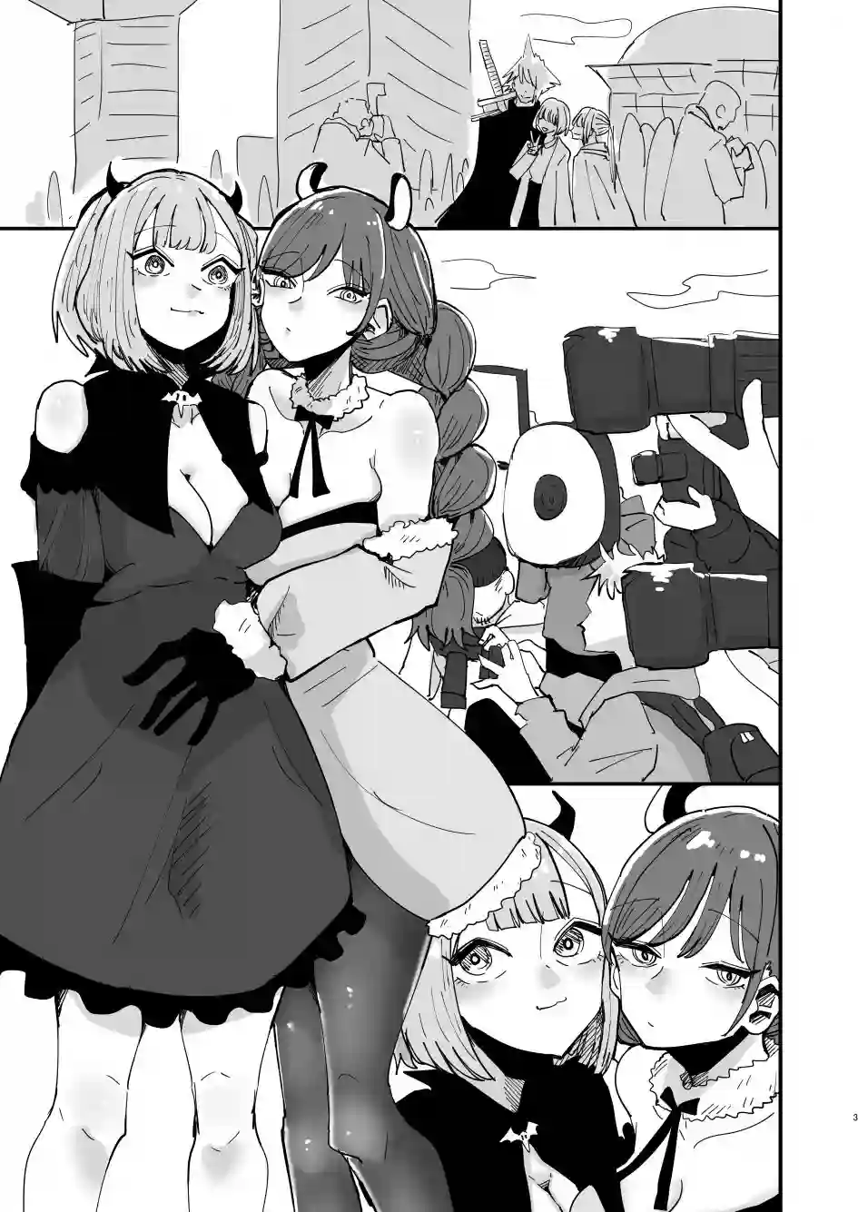 (C99)只是两位SNS知名Coser贴贴而已短篇