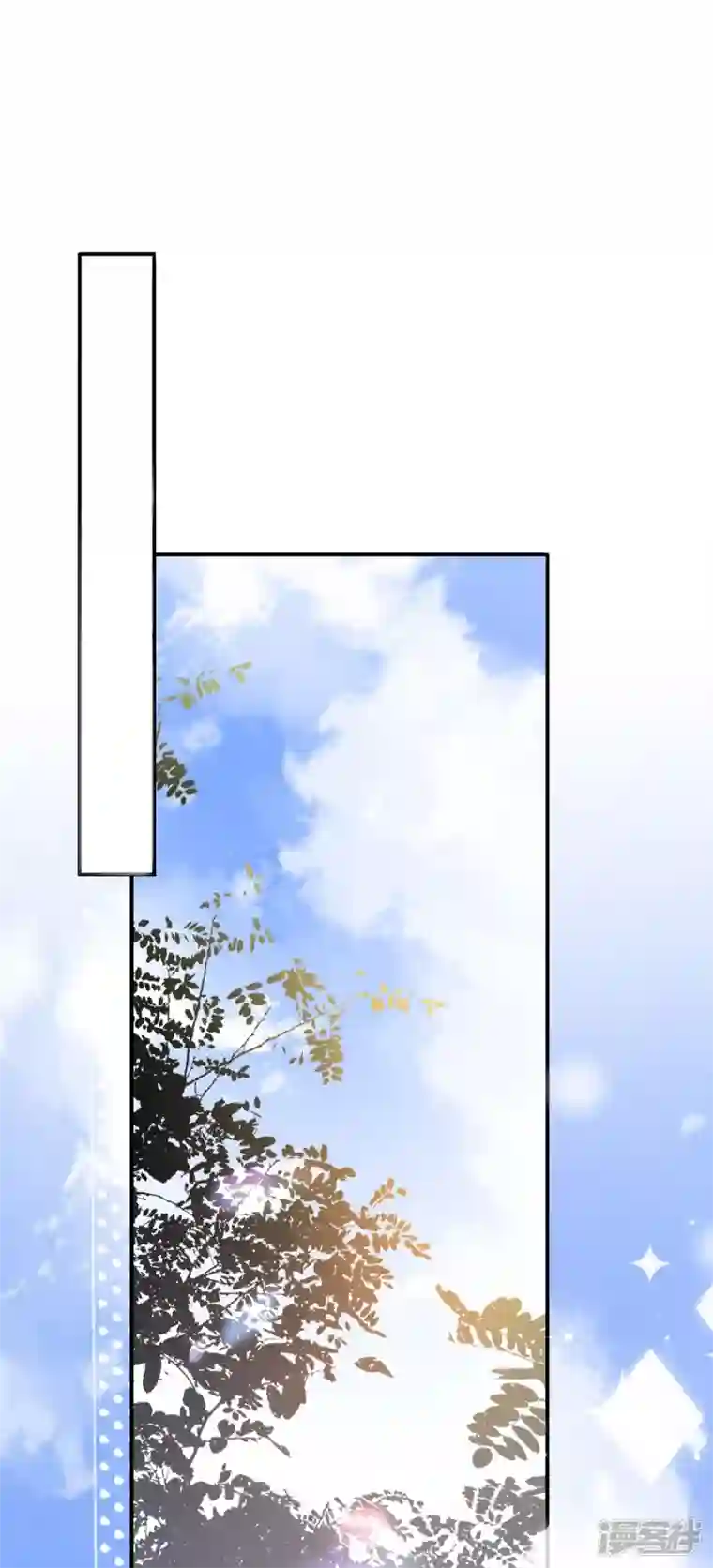 阴影悖论：无法拥有的你第1话 新的一天