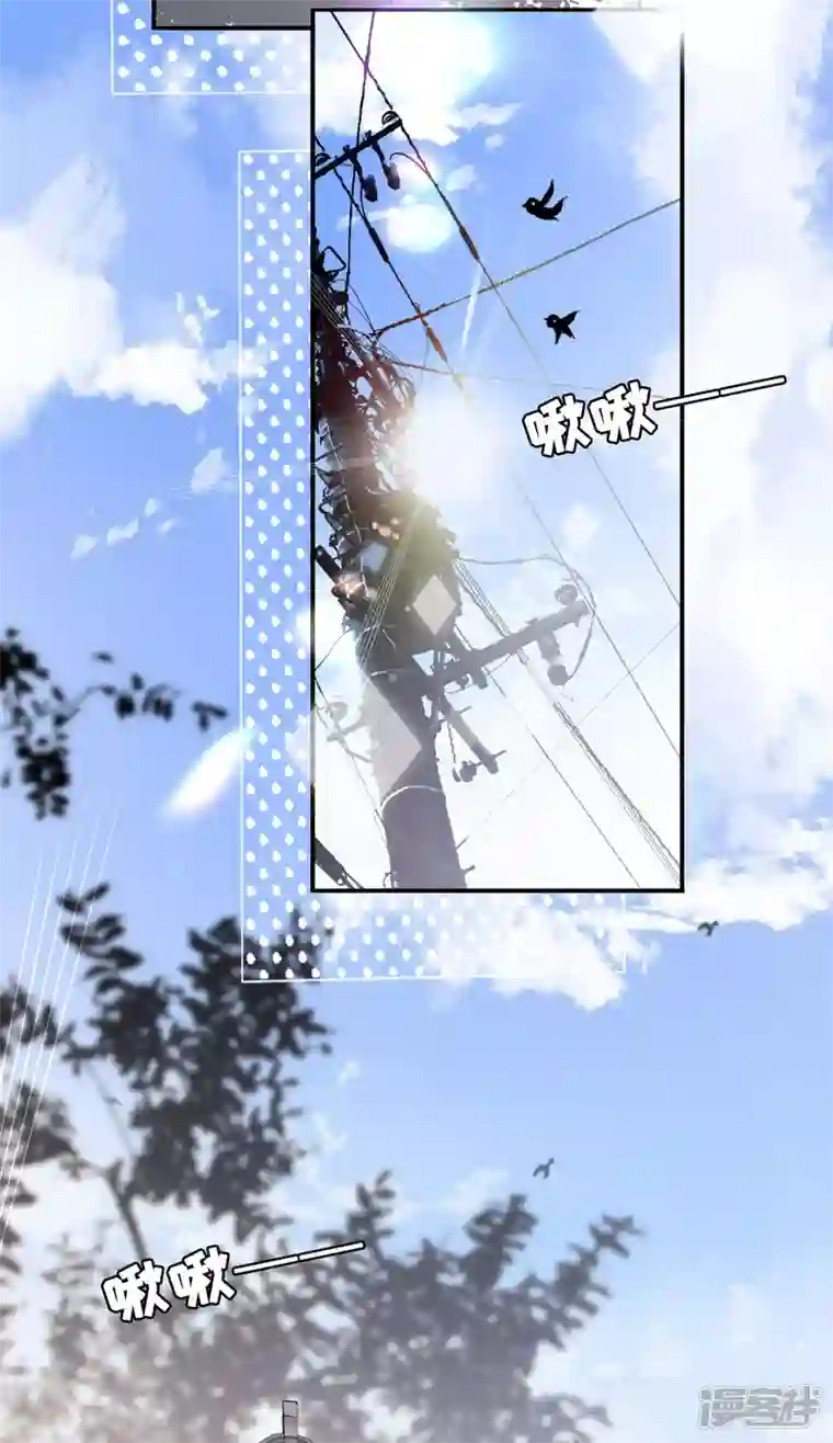 阴影悖论：无法拥有的你第1话 新的一天