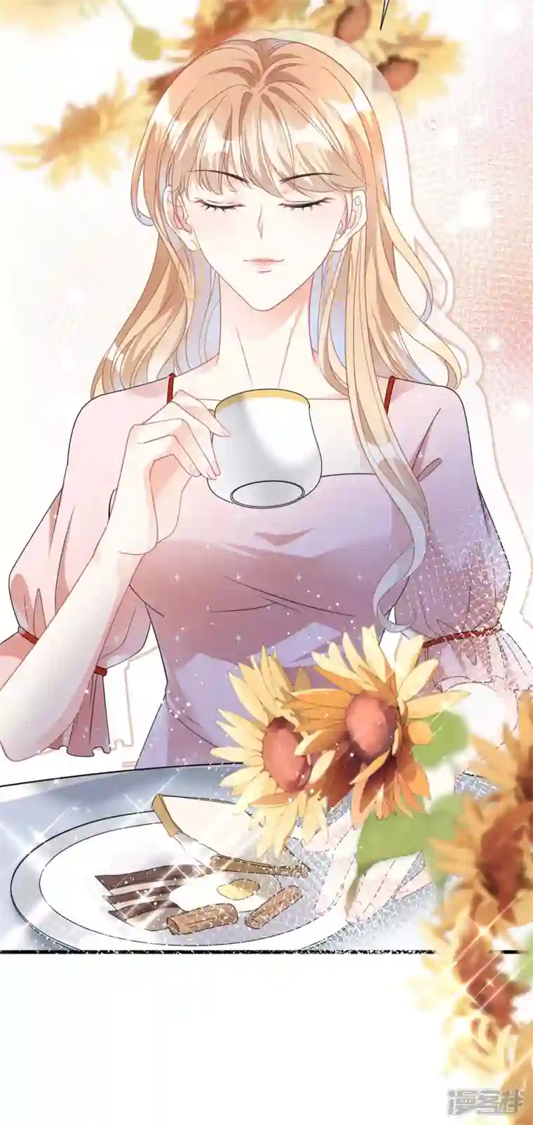 阴影悖论：无法拥有的你第1话 新的一天