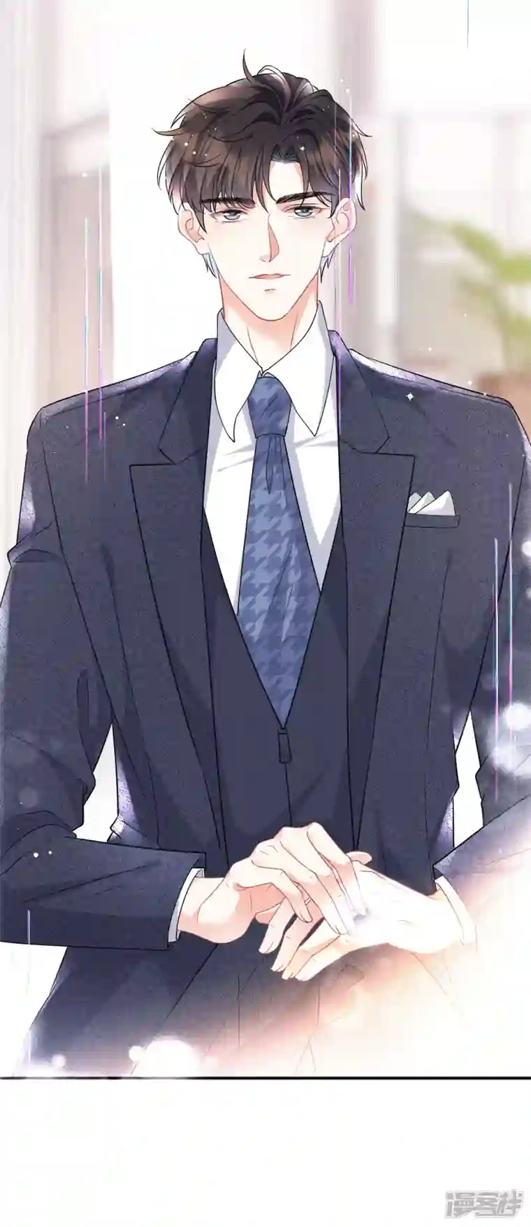 阴影悖论：无法拥有的你第1话 新的一天