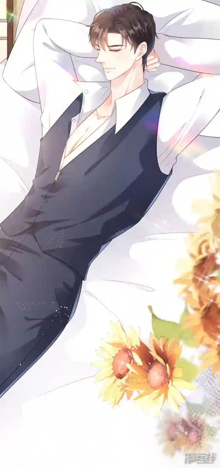 阴影悖论：无法拥有的你第2话 互生情愫