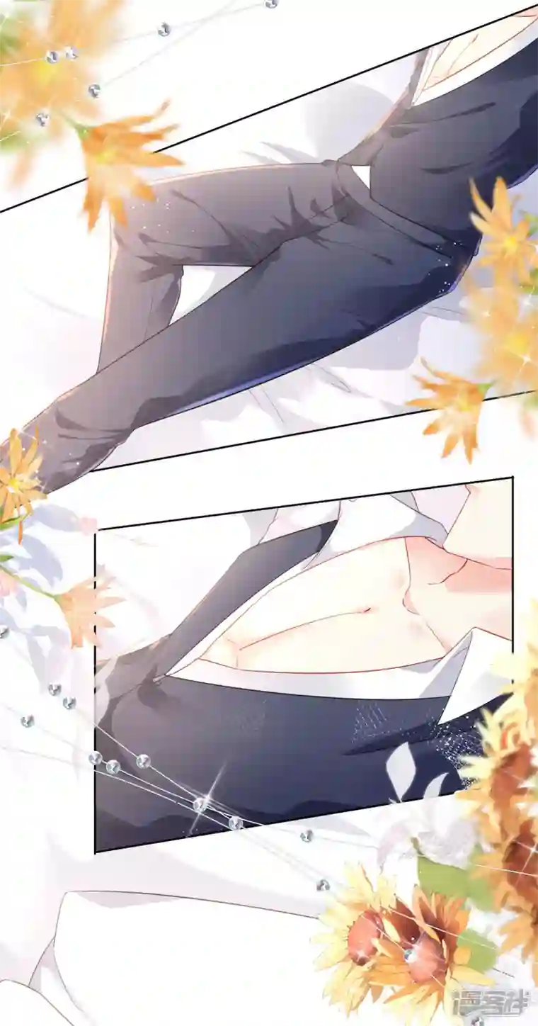 阴影悖论：无法拥有的你第2话 互生情愫