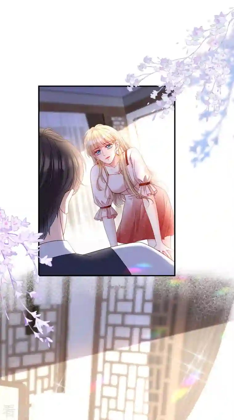 阴影悖论：无法拥有的你第3话 劝导的背后