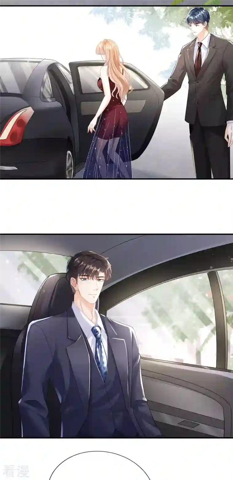 阴影悖论：无法拥有的你第3话 劝导的背后
