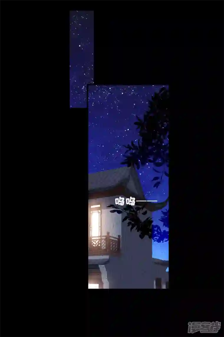 阴影悖论：无法拥有的你第4话 前尘往事