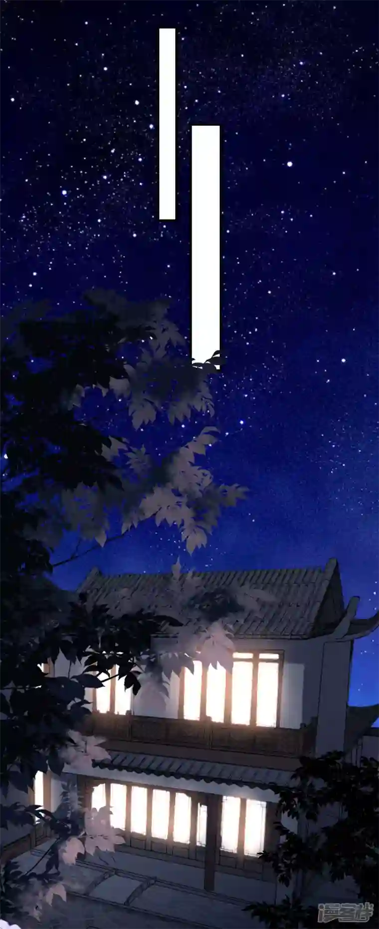 阴影悖论：无法拥有的你第5话 左右为难