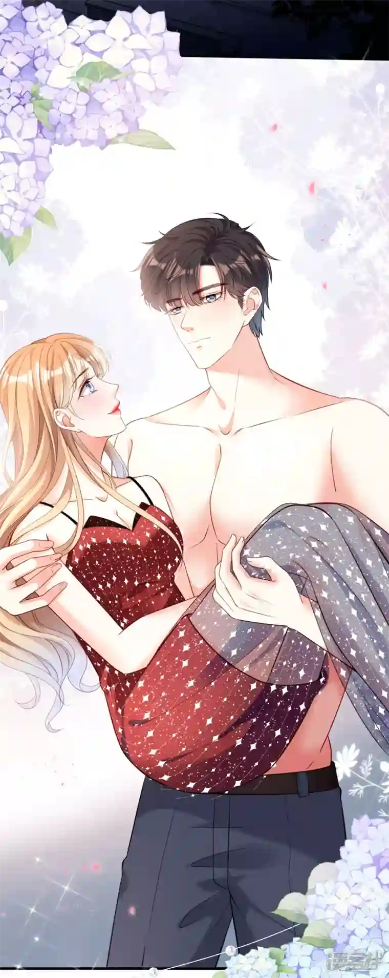 阴影悖论：无法拥有的你第5话 左右为难