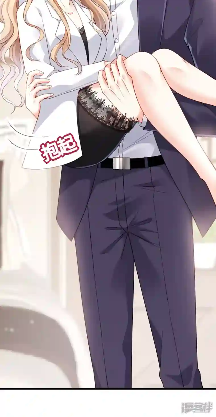 阴影悖论：无法拥有的你第6话 谁也挡不住