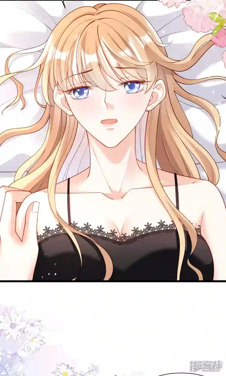 阴影悖论：无法拥有的你第6话 谁也挡不住