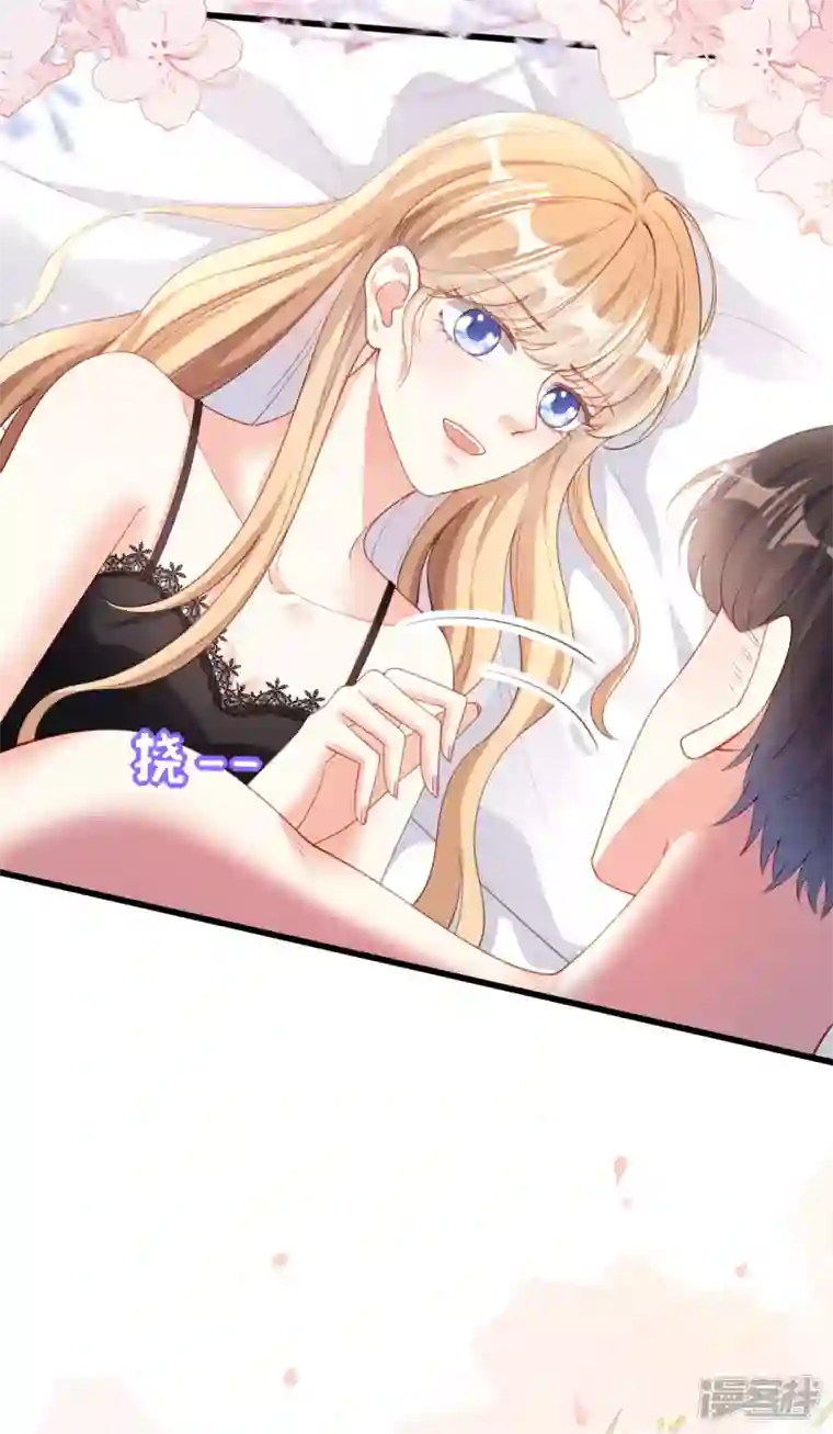 阴影悖论：无法拥有的你第6话 谁也挡不住