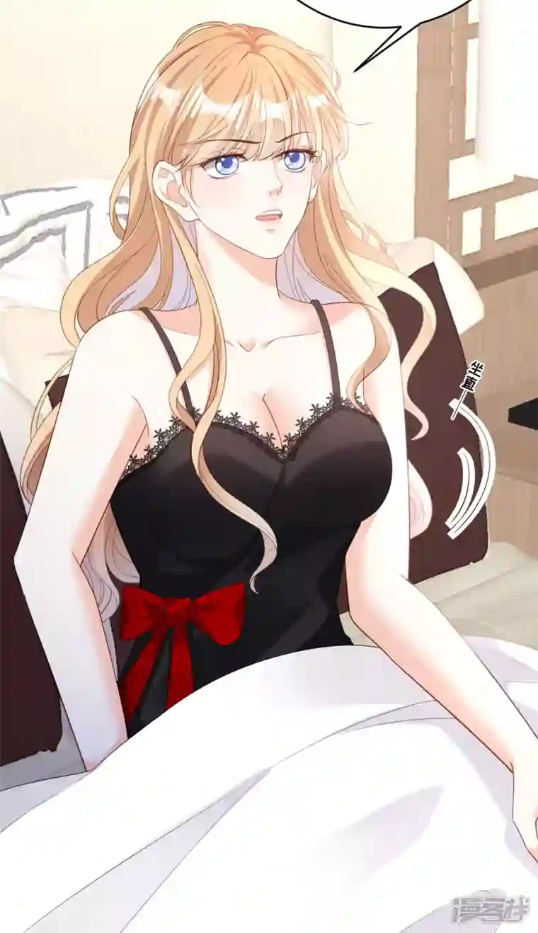 阴影悖论：无法拥有的你第7话 差点穿帮