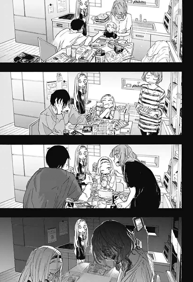 章鱼噼的原罪第07话