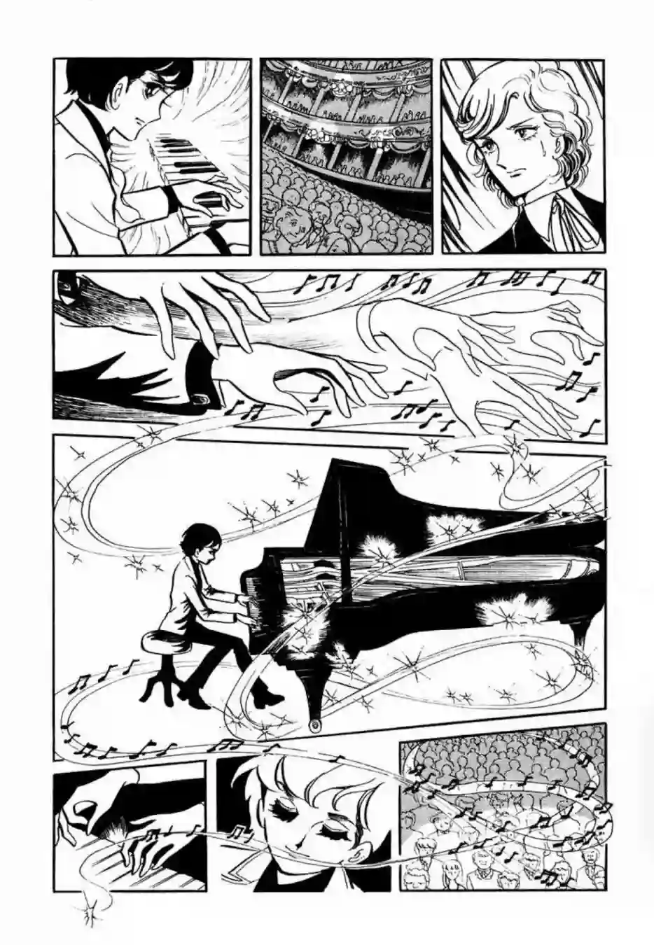 维也纳协奏曲短篇