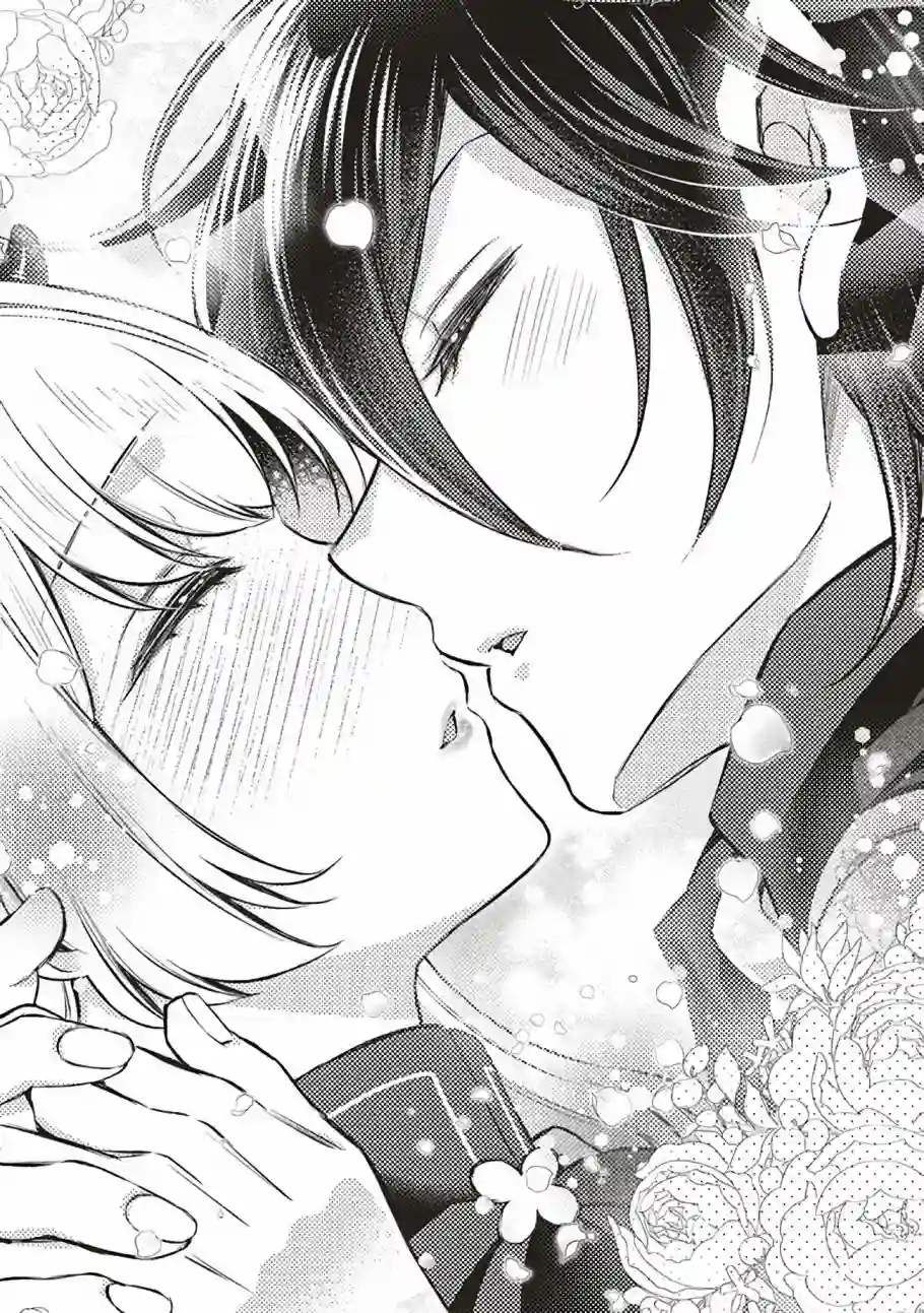 被魔王和勇者同时宠爱、我该怎么办！第09话