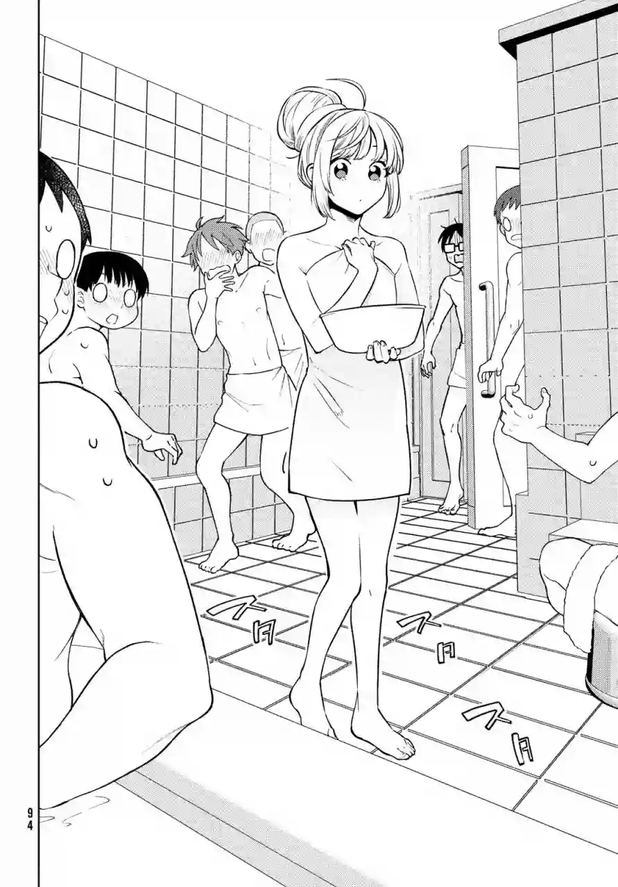 安能辨我是雌雄第11话