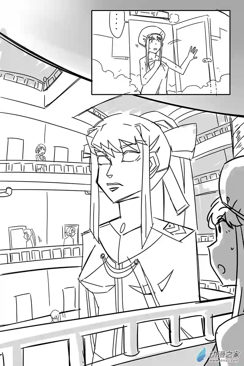 ddlc日常短篇小故事13 貌似要发生什么不得了的事情了？